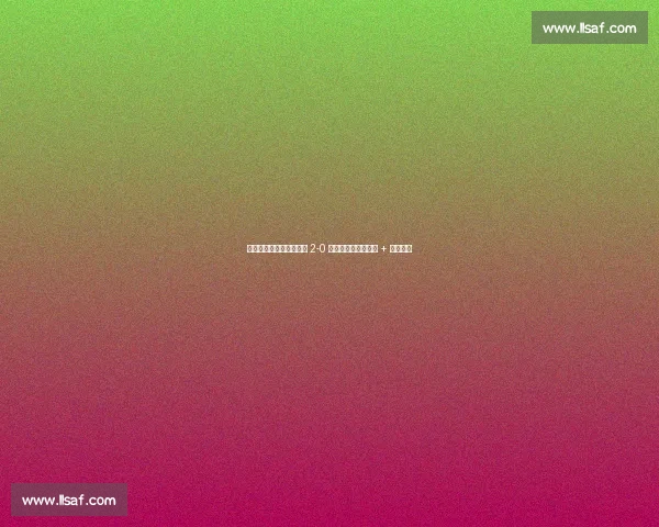 半场闷平后破局！墨西哥 2-0 沙特晋级，维加建功 + 沙特乌龙