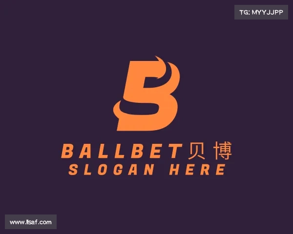 介绍ballbet贝博